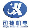 廣州迅捷機電有限公司